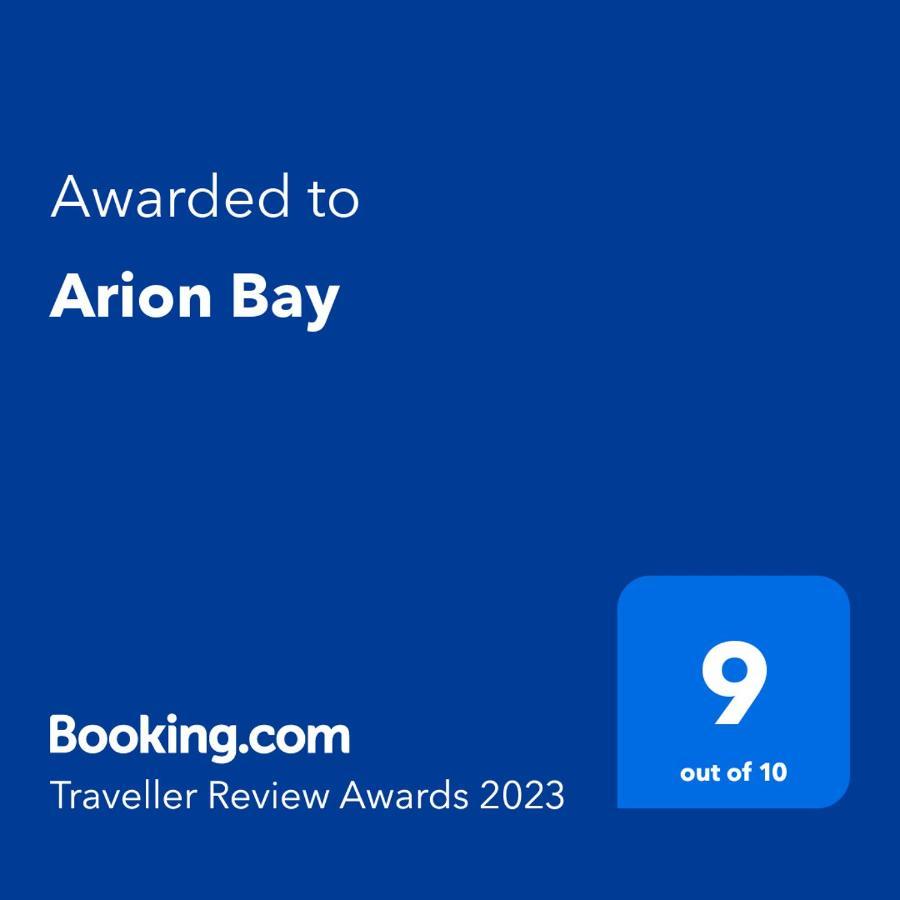 Arion Bay Hotel Santorini คามารี ภายนอก รูปภาพ