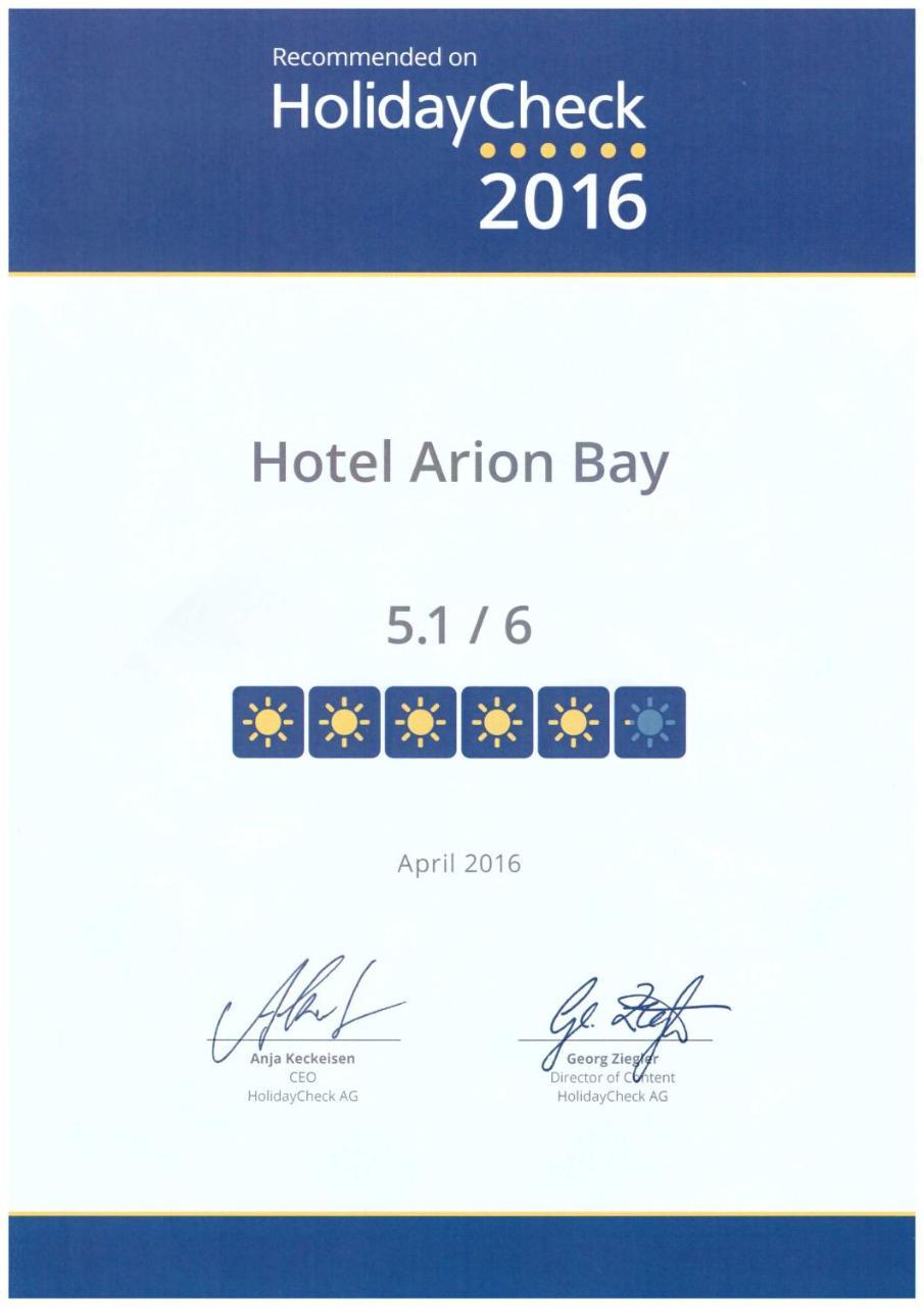 Arion Bay Hotel Santorini คามารี ภายนอก รูปภาพ