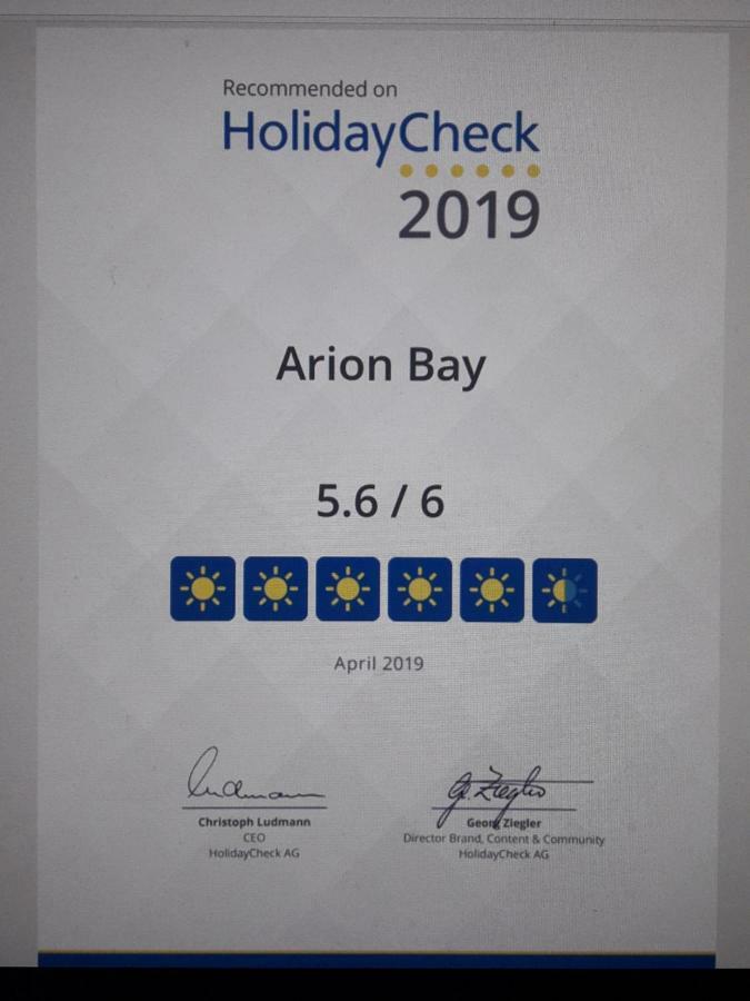 Arion Bay Hotel Santorini คามารี ภายนอก รูปภาพ